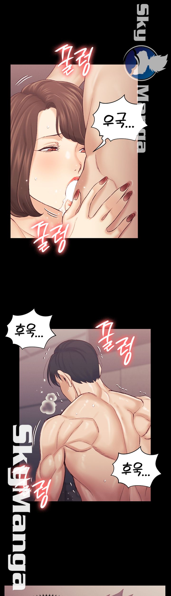 That Man’s Epilepsy Raw Chapter 134 Page 36