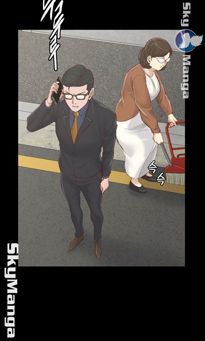 That Man’s Epilepsy Raw Chapter 134 Page 41