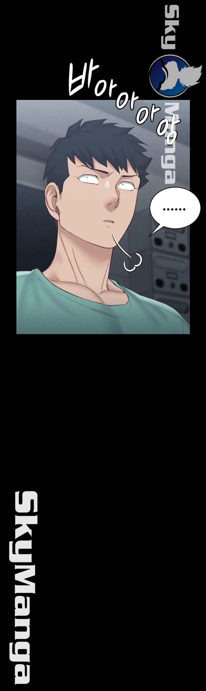 That Man’s Epilepsy Raw Chapter 135 Page 19