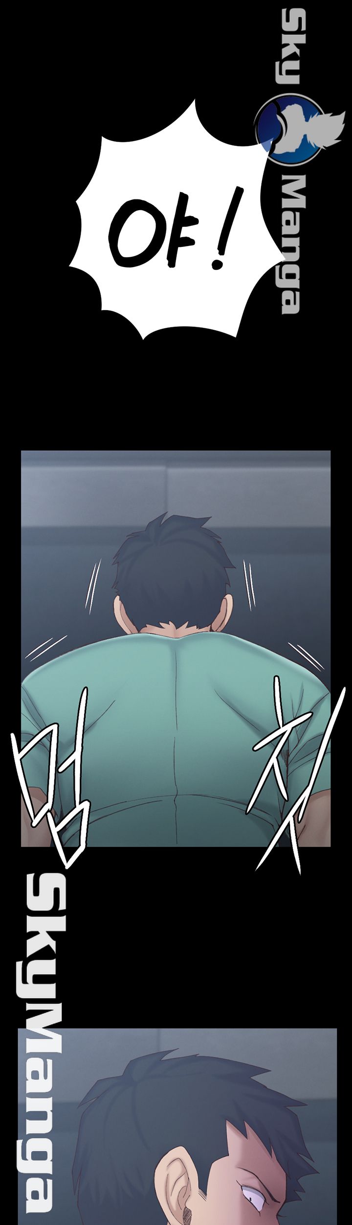 That Man’s Epilepsy Raw Chapter 135 Page 2
