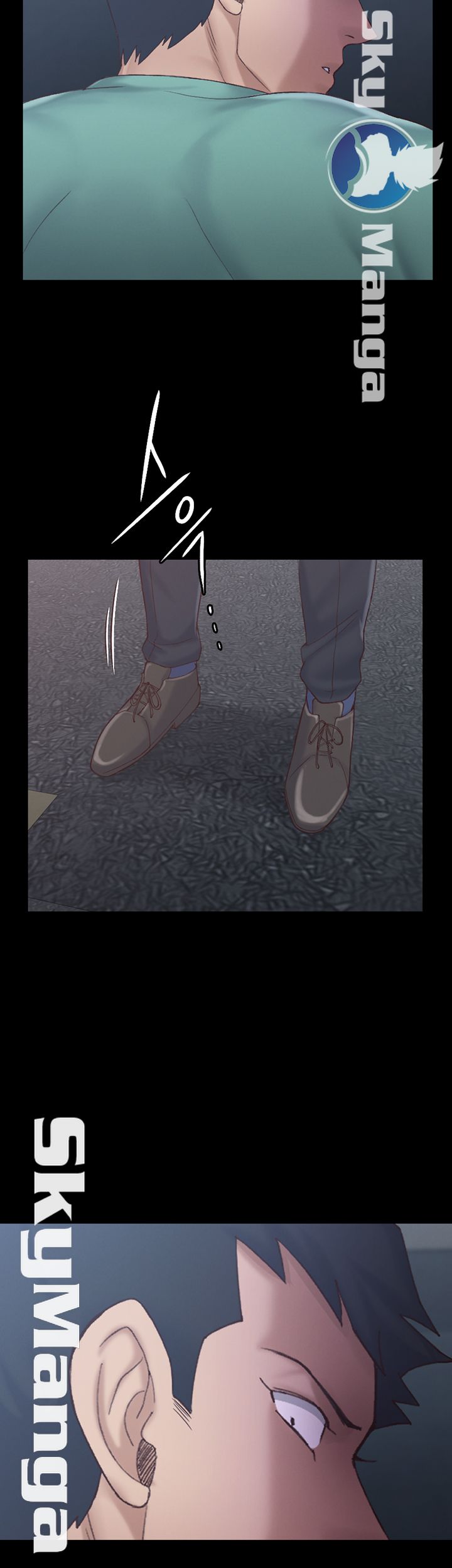 That Man’s Epilepsy Raw Chapter 135 Page 3