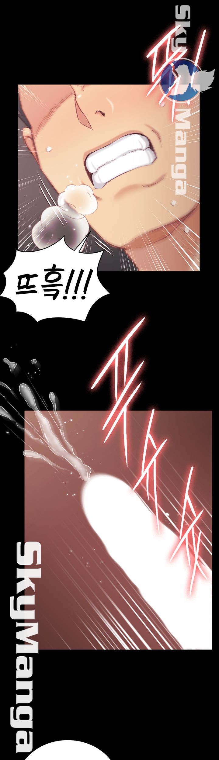 That Man’s Epilepsy Raw Chapter 135 Page 45