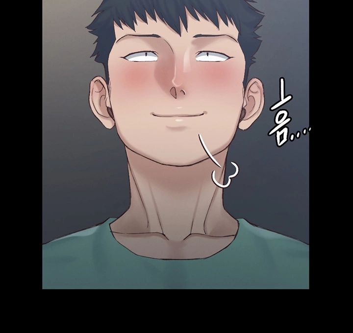 That Man’s Epilepsy Raw Chapter 136 Page 29