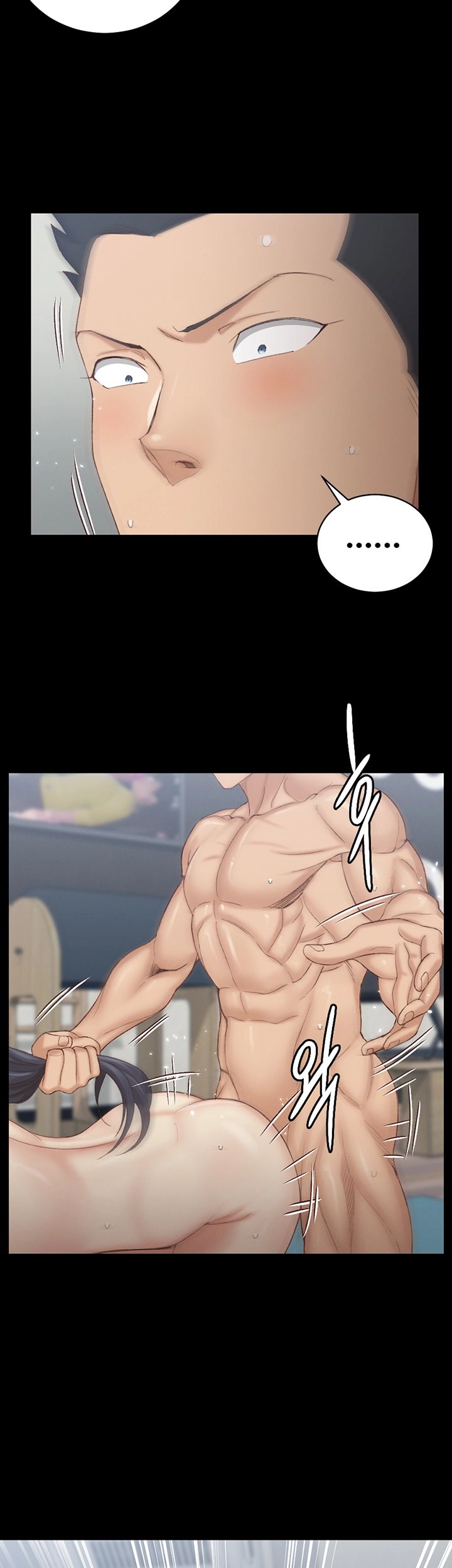 That Man’s Epilepsy Raw Chapter 136 Page 50