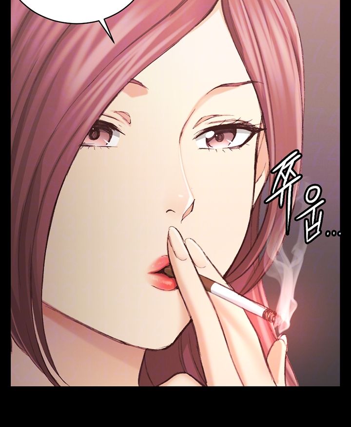 That Man’s Epilepsy Raw Chapter 136 Page 9