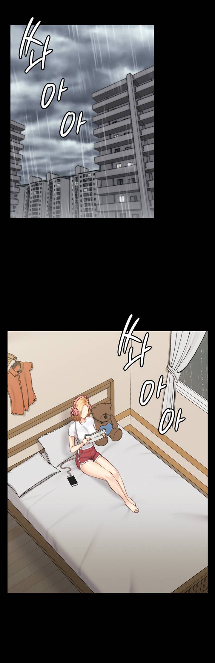 That Man’s Epilepsy Raw Chapter 137 Page 36