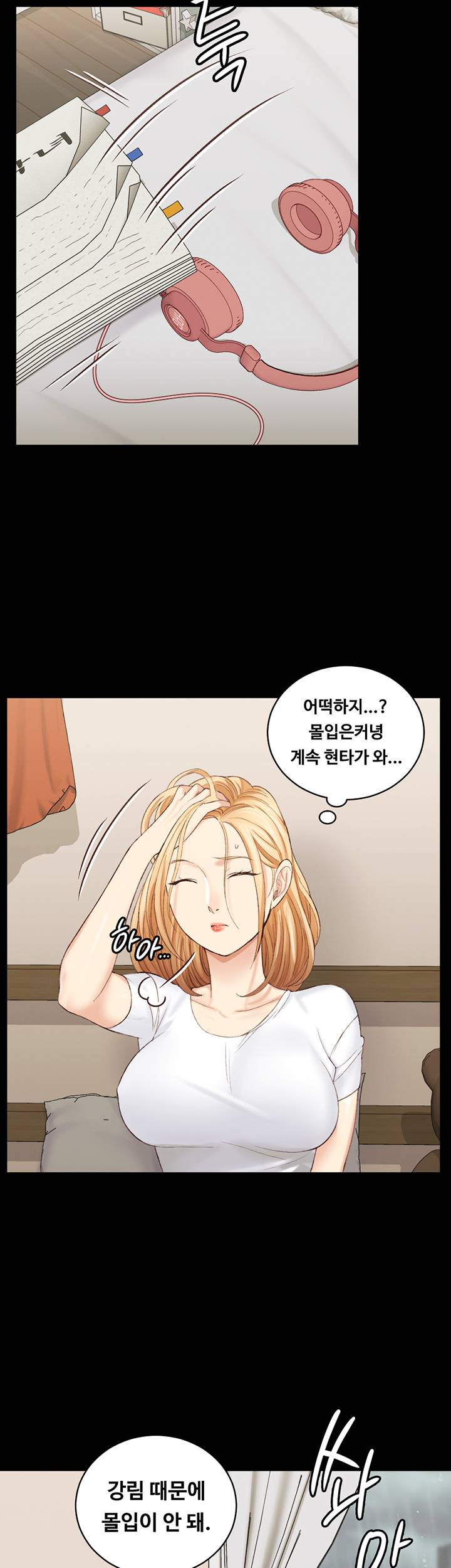 That Man’s Epilepsy Raw Chapter 137 Page 38