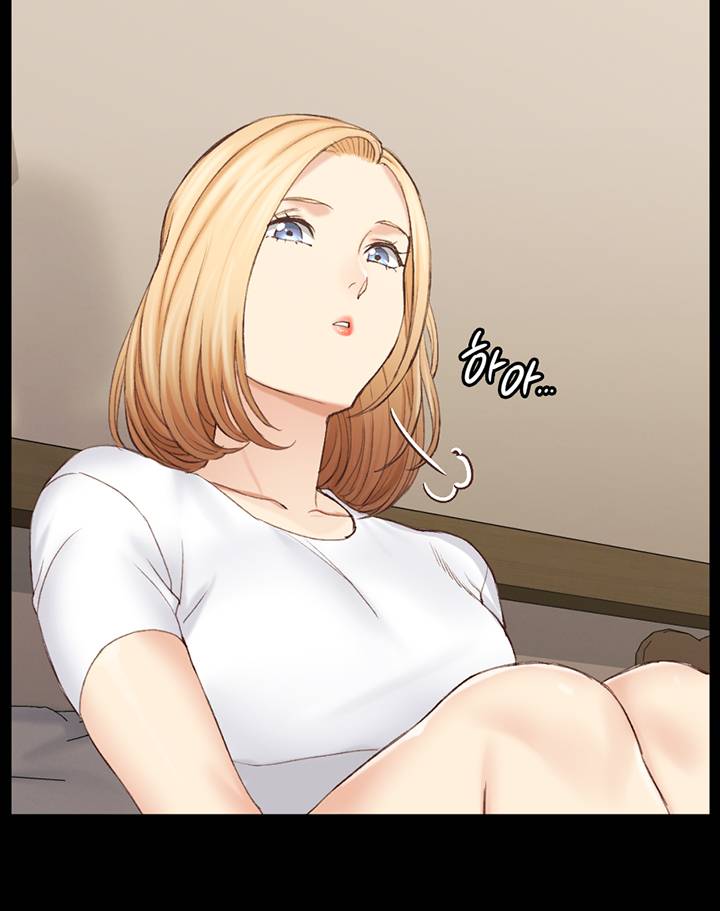 That Man’s Epilepsy Raw Chapter 137 Page 41