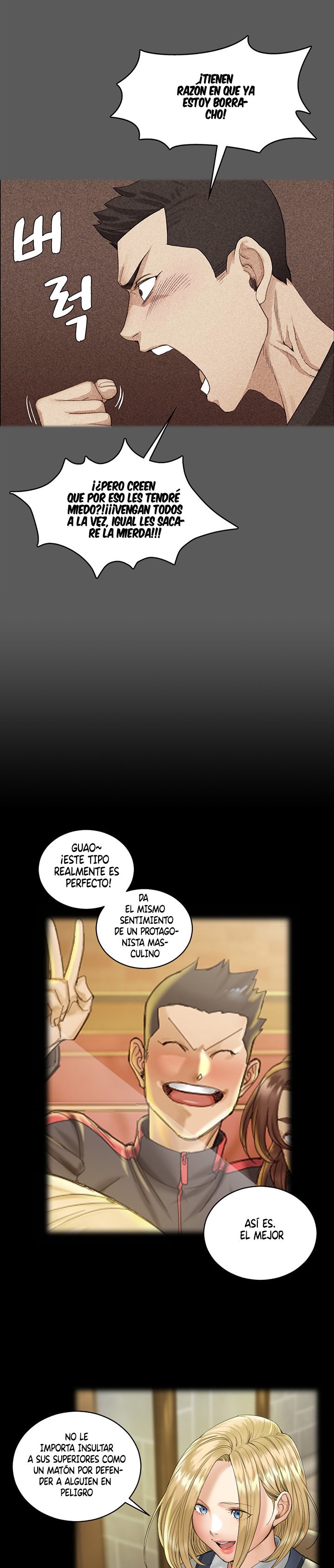 That Man’s Epilepsy Raw Chapter 138 Page 19