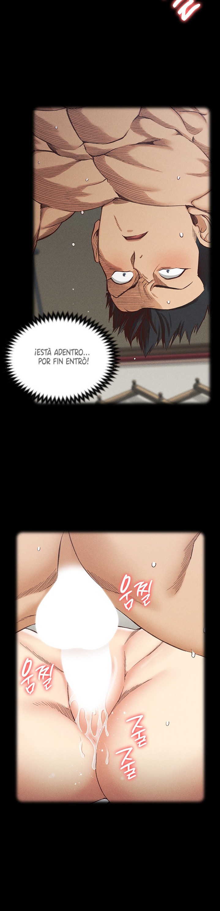 That Man’s Epilepsy Raw Chapter 138 Page 45