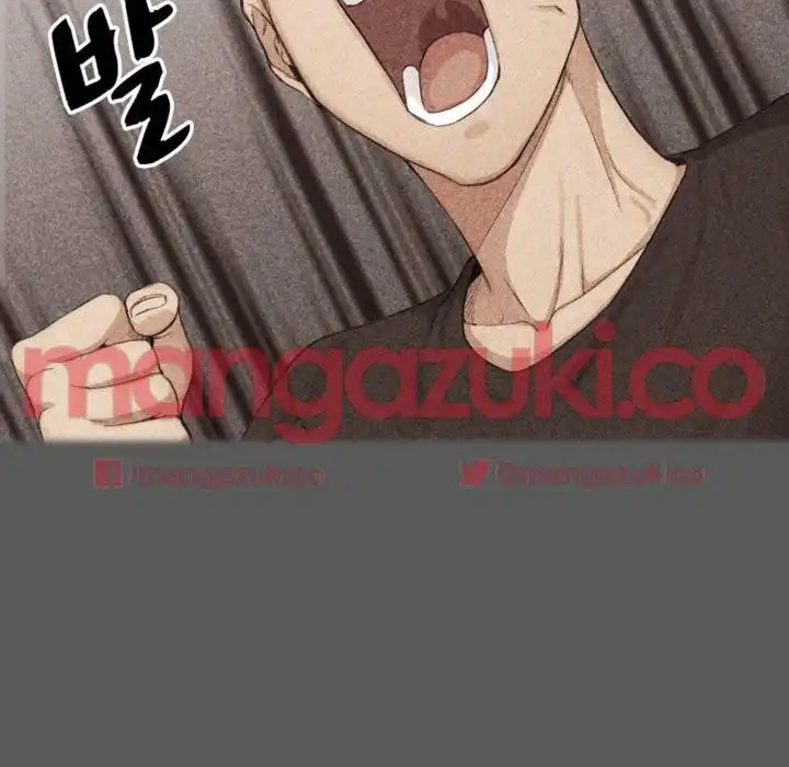 That Man’s Epilepsy Raw Chapter 15 Page 23