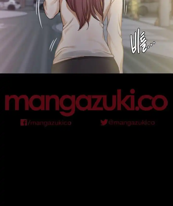 That Man’s Epilepsy Raw Chapter 15 Page 45