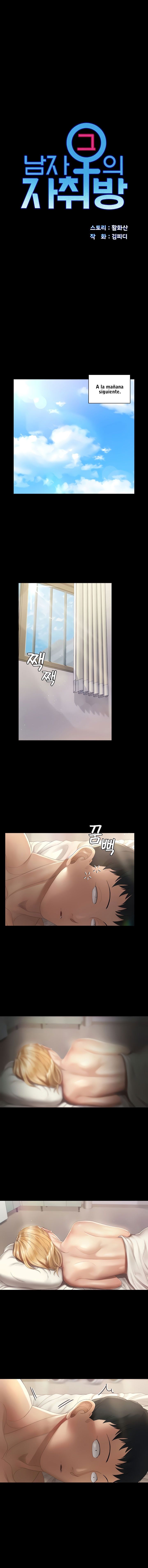 That Man’s Epilepsy Raw Chapter 146 Page 2