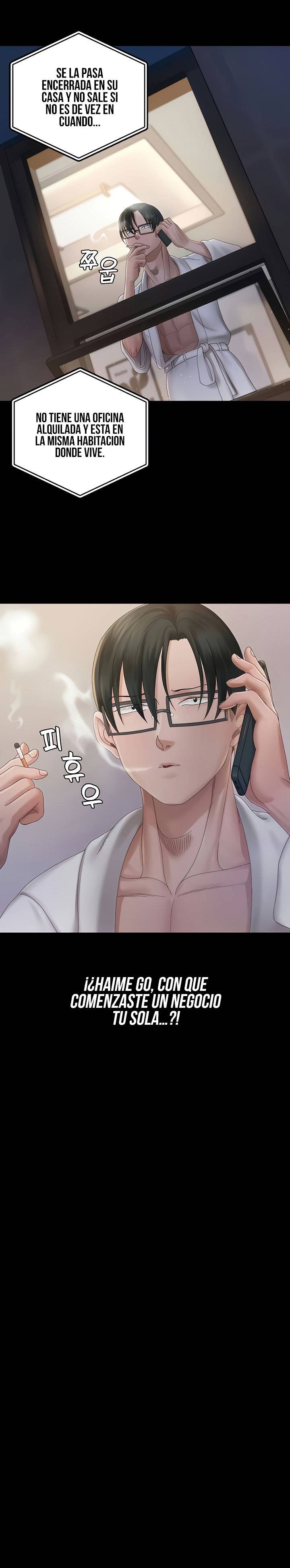 That Man’s Epilepsy Raw Chapter 148 Page 14