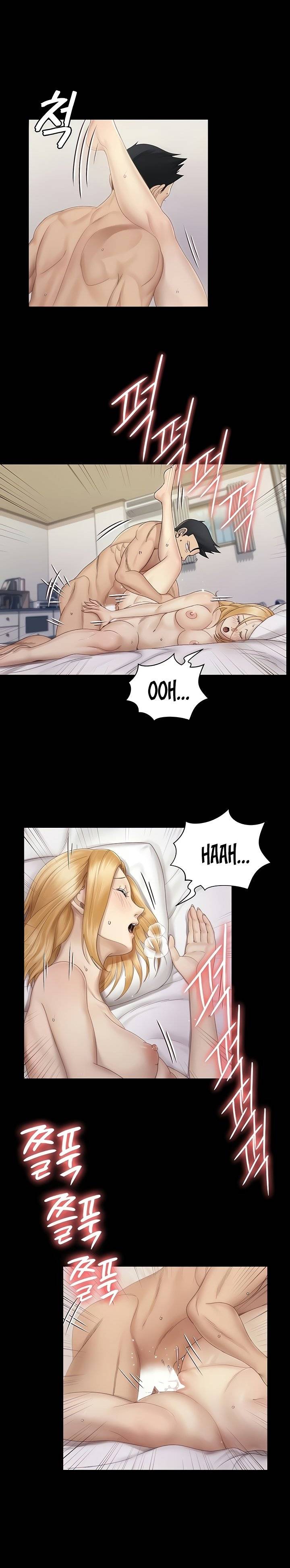That Man’s Epilepsy Raw Chapter 149 Page 17