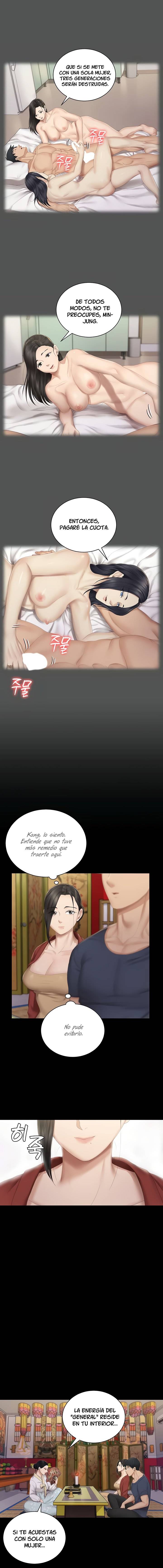 That Man’s Epilepsy Raw Chapter 151 Page 11