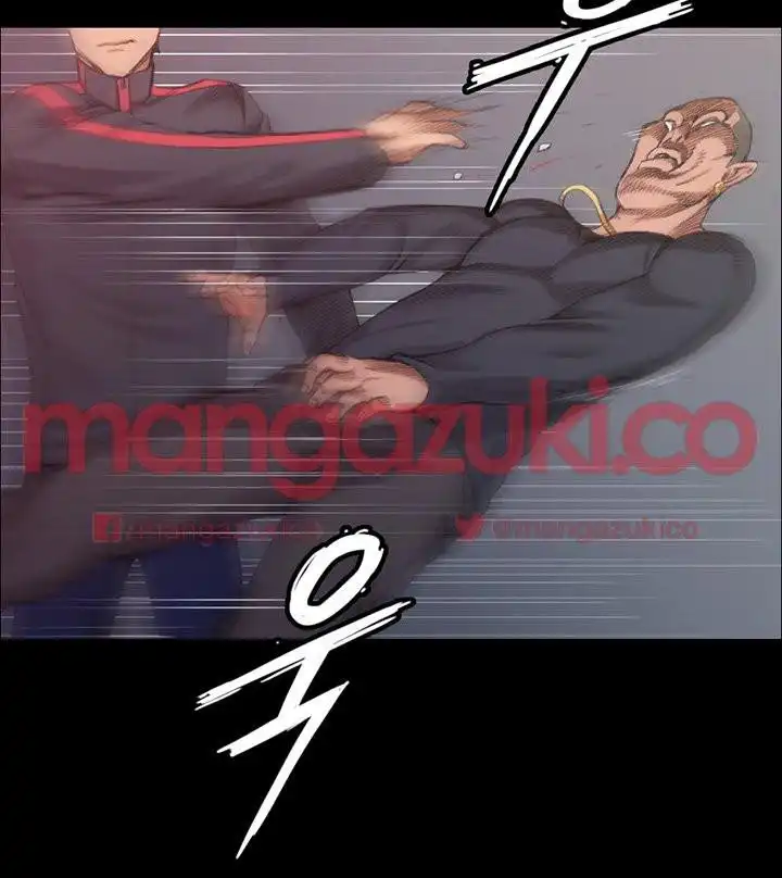 That Man’s Epilepsy Raw Chapter 16 Page 40