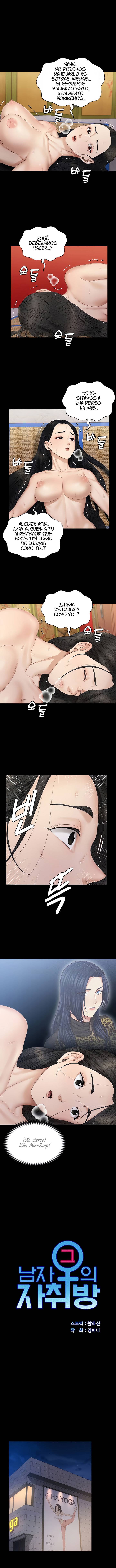 That Man’s Epilepsy Raw Chapter 156 Page 2