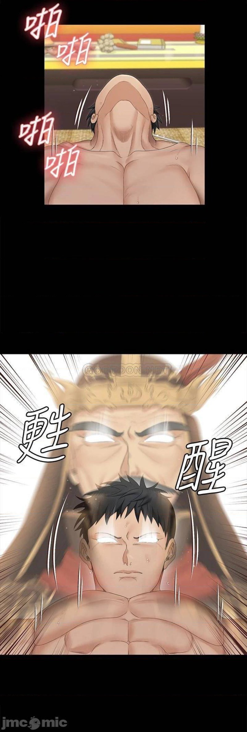 That Man’s Epilepsy Raw Chapter 157 Page 26