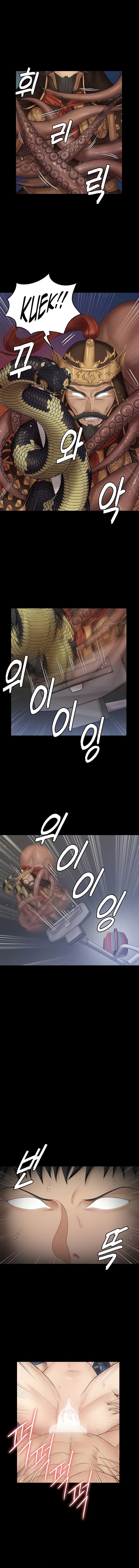 That Man’s Epilepsy Raw Chapter 158 Page 8