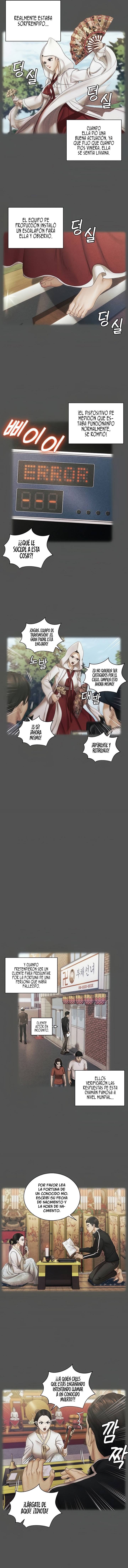 That Man’s Epilepsy Raw Chapter 159 Page 7