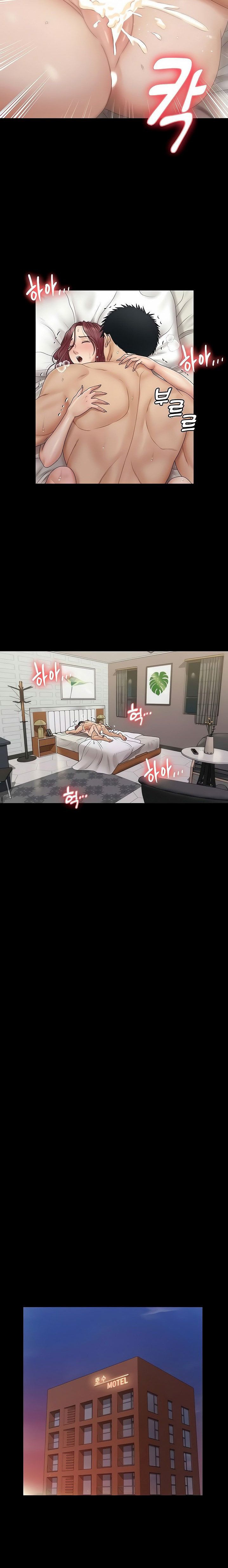 That Man’s Epilepsy Raw Chapter 162 Page 18