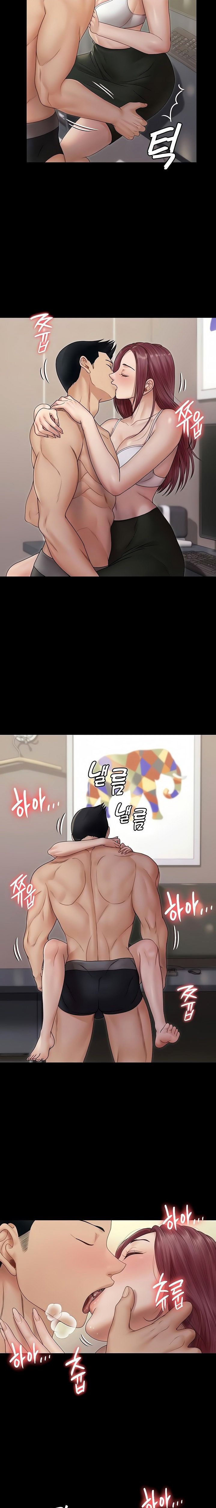 That Man’s Epilepsy Raw Chapter 162 Page 3