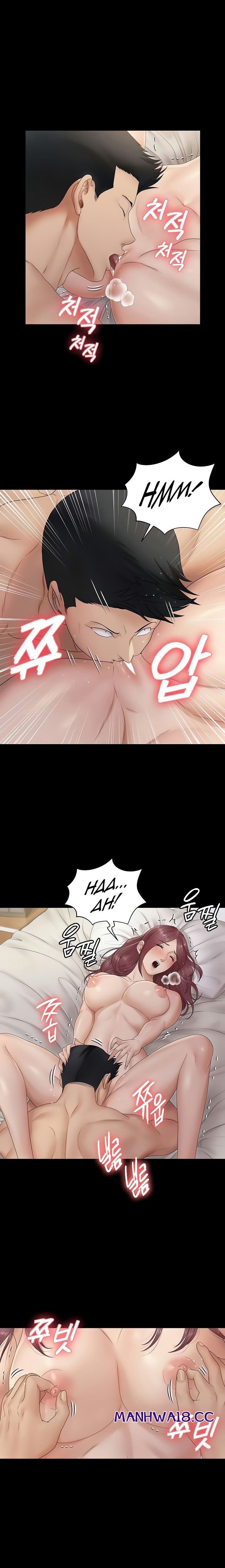 That Man’s Epilepsy Raw Chapter 162 Page 8
