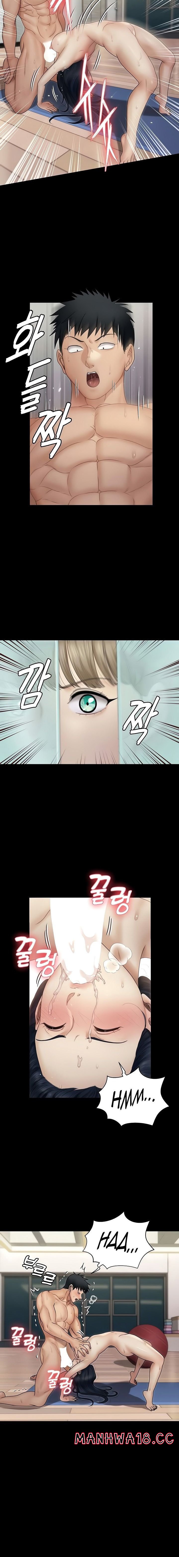 That Man’s Epilepsy Raw Chapter 165 Page 8