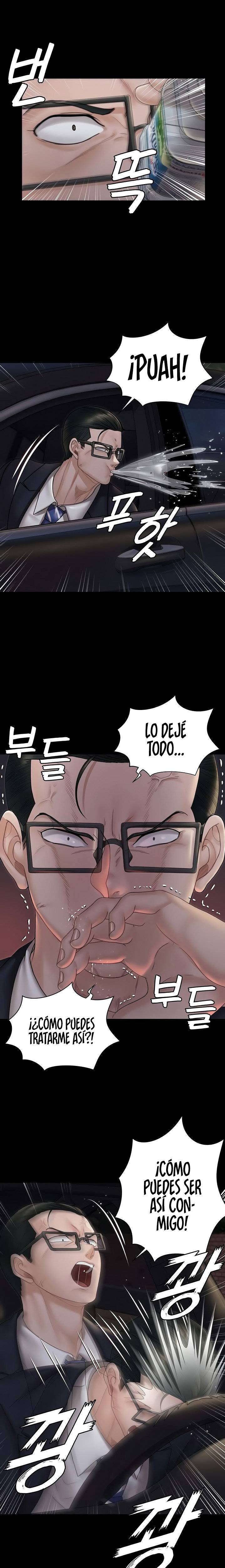 That Man’s Epilepsy Raw Chapter 166 Page 10