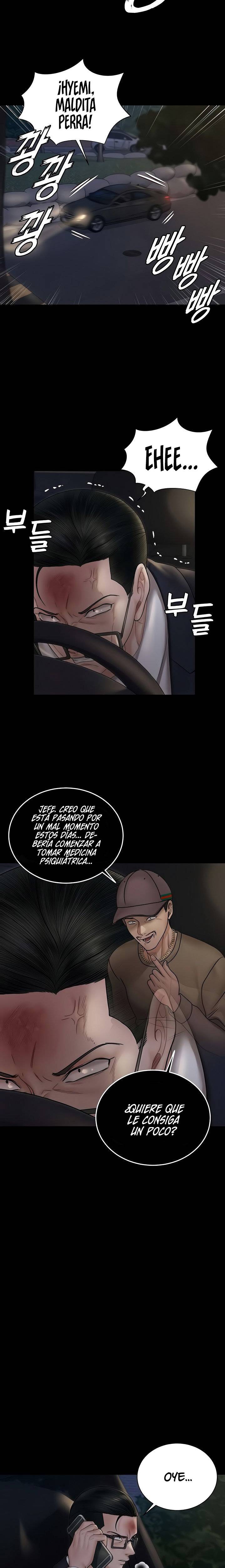 That Man’s Epilepsy Raw Chapter 166 Page 11