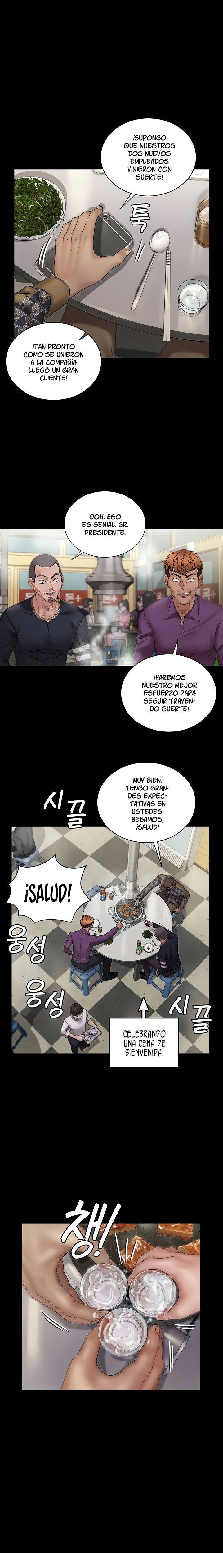 That Man’s Epilepsy Raw Chapter 166 Page 13