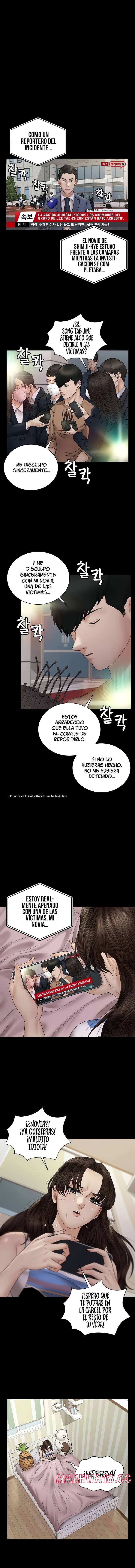 That Man’s Epilepsy Raw Chapter 168 Page 16