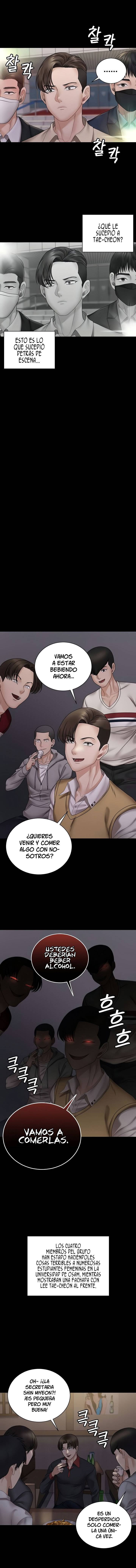That Man’s Epilepsy Raw Chapter 168 Page 9