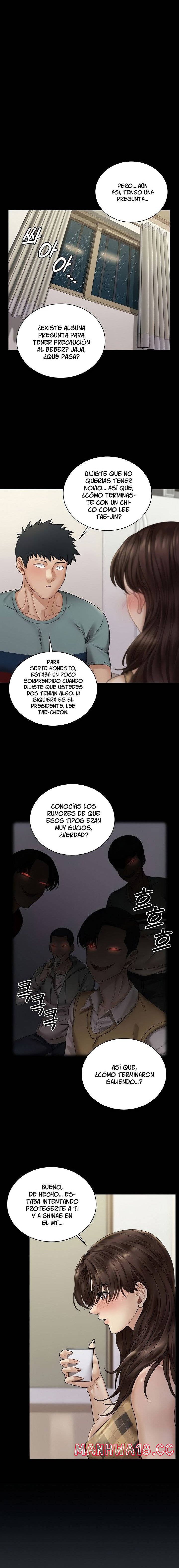 That Man’s Epilepsy Raw Chapter 169 Page 5