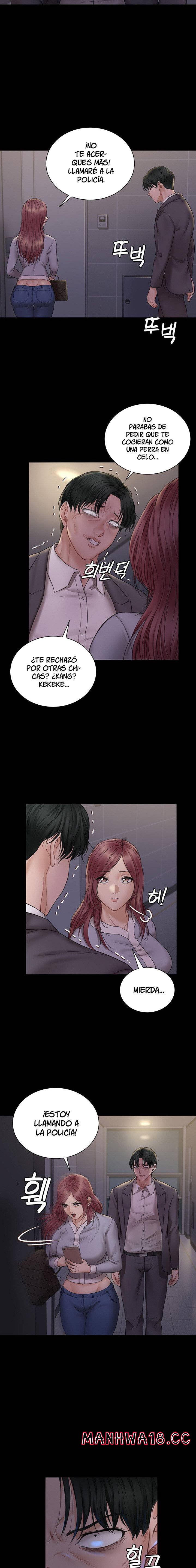 That Man’s Epilepsy Raw Chapter 171 Page 15