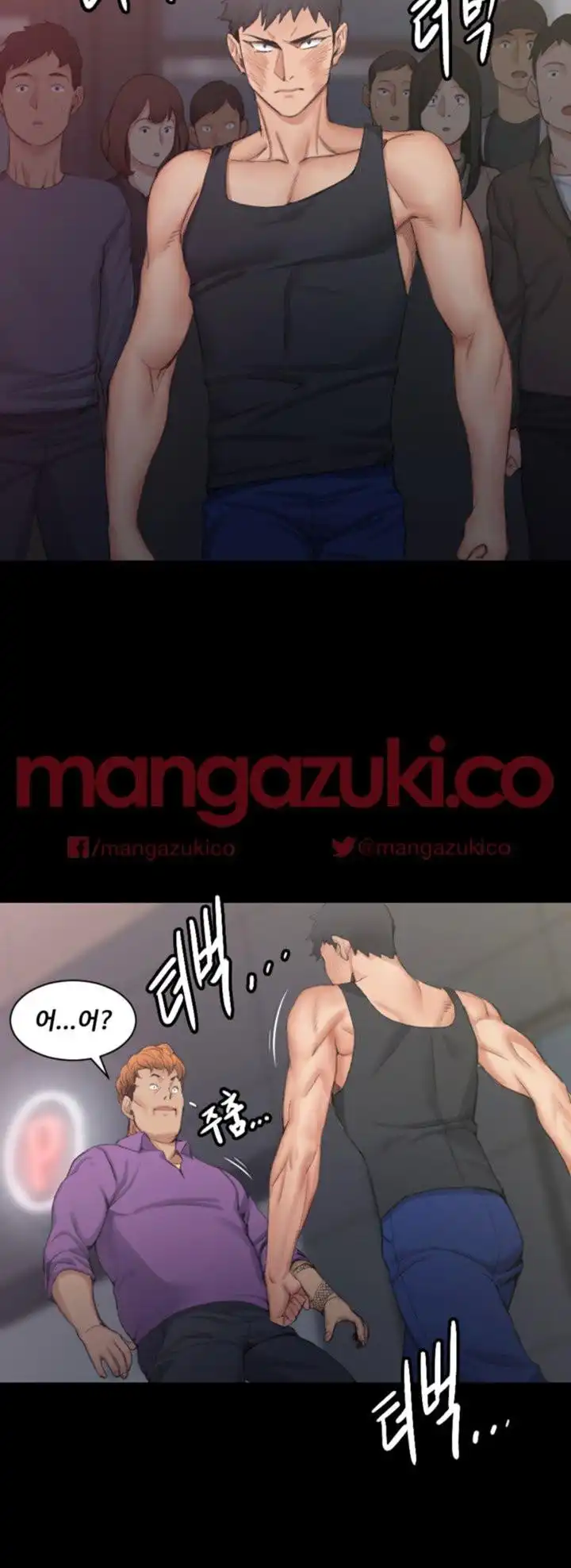 That Man’s Epilepsy Raw Chapter 18 Page 18