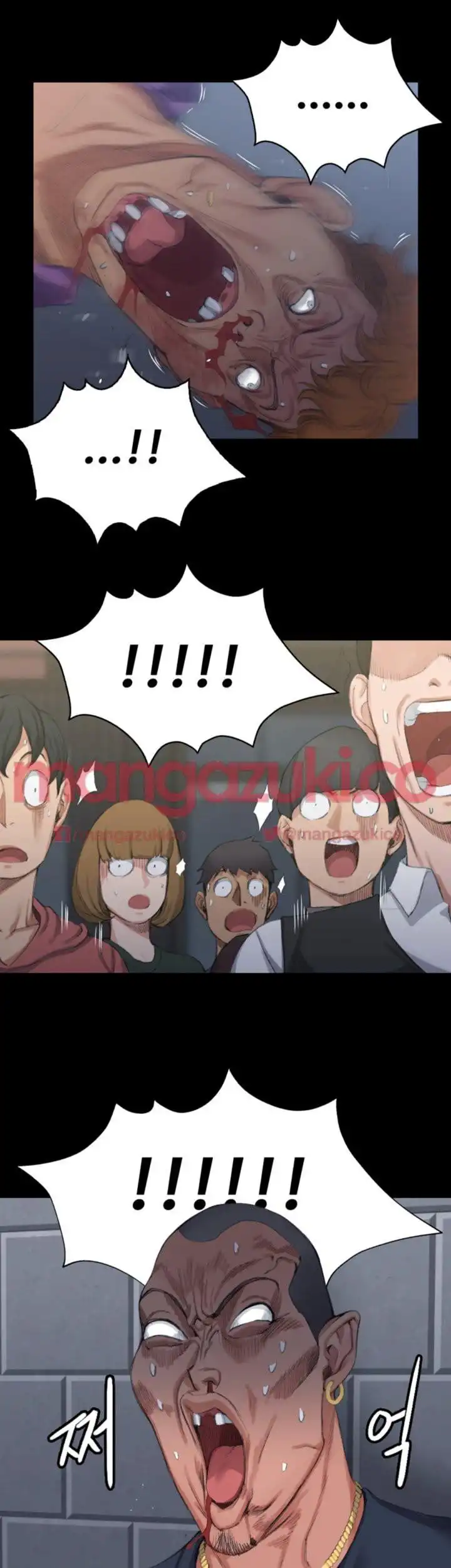 That Man’s Epilepsy Raw Chapter 18 Page 28