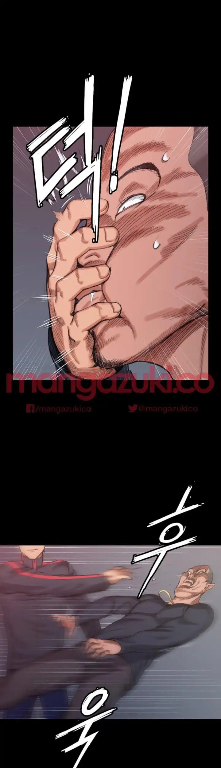 That Man’s Epilepsy Raw Chapter 18 Page 3