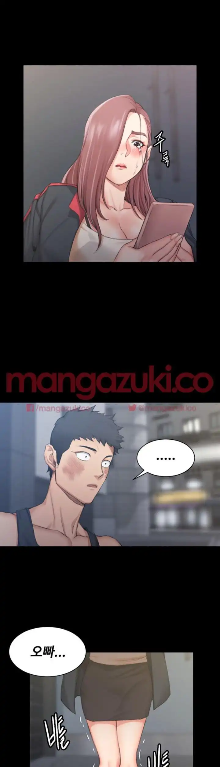 That Man’s Epilepsy Raw Chapter 18 Page 35