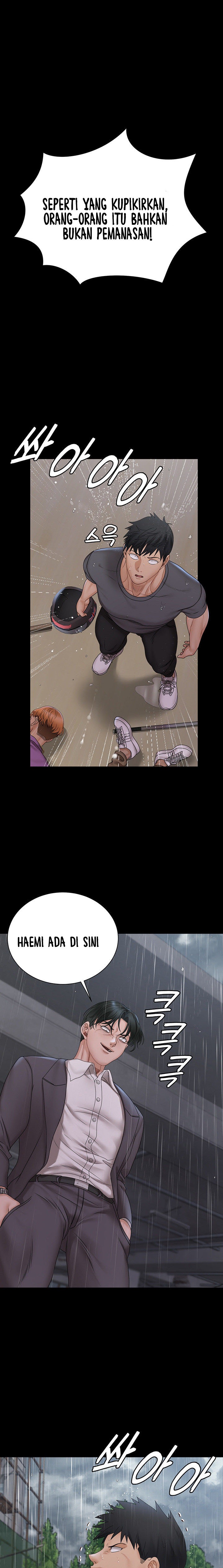 That Man’s Epilepsy Raw Chapter 173 Page 1