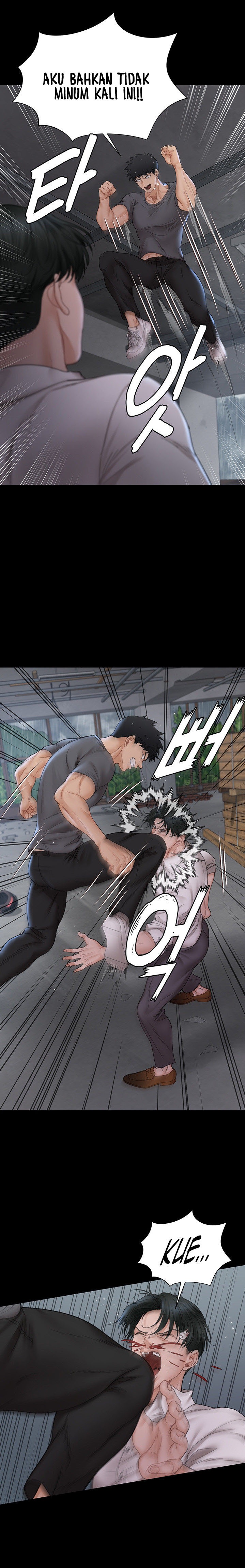 That Man’s Epilepsy Raw Chapter 173 Page 11