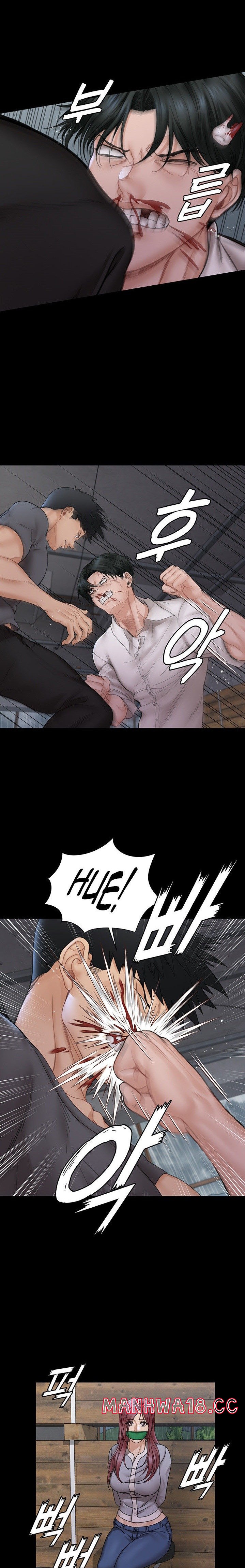 That Man’s Epilepsy Raw Chapter 173 Page 12