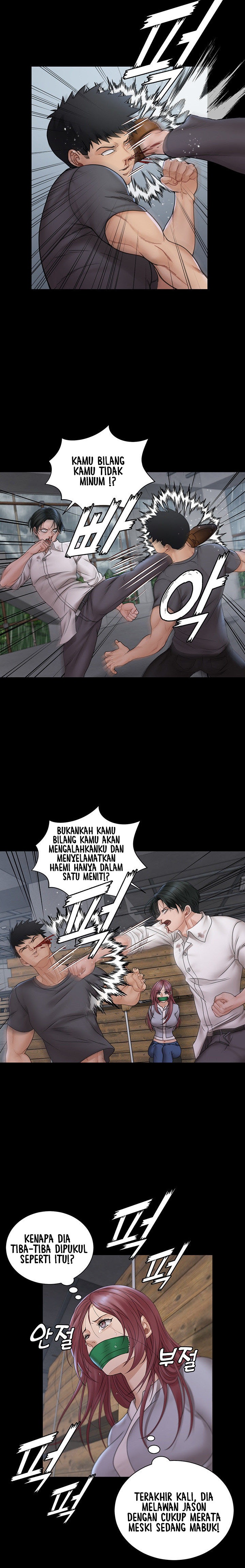 That Man’s Epilepsy Raw Chapter 173 Page 15