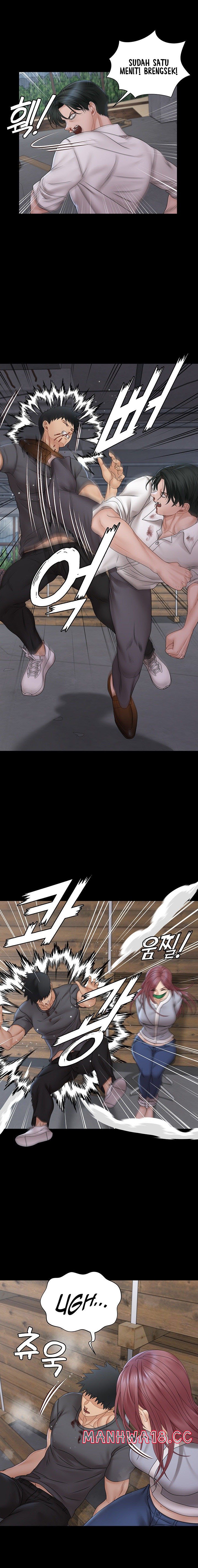 That Man’s Epilepsy Raw Chapter 173 Page 16