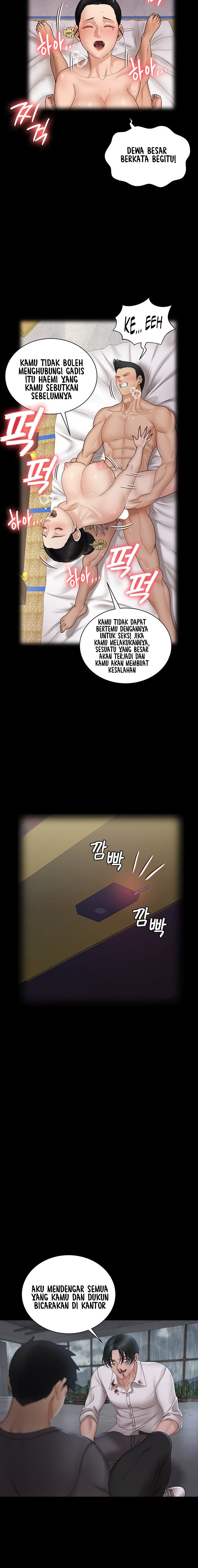 That Man’s Epilepsy Raw Chapter 173 Page 20