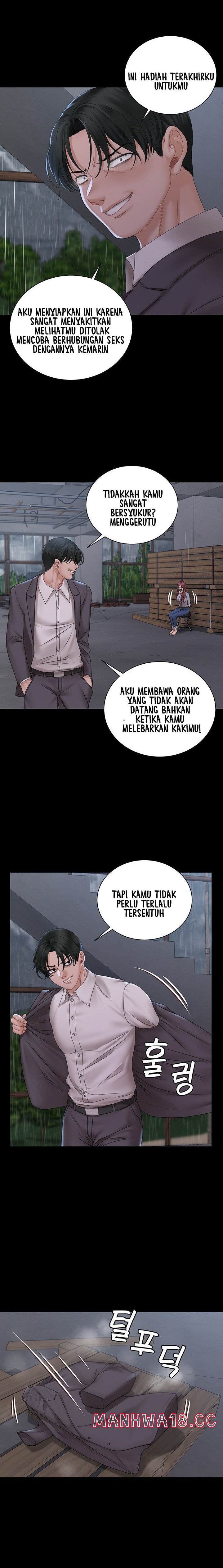 That Man’s Epilepsy Raw Chapter 173 Page 5