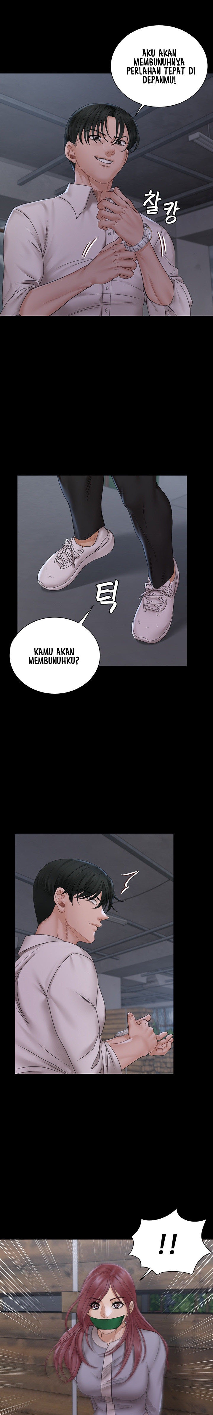 That Man’s Epilepsy Raw Chapter 173 Page 6