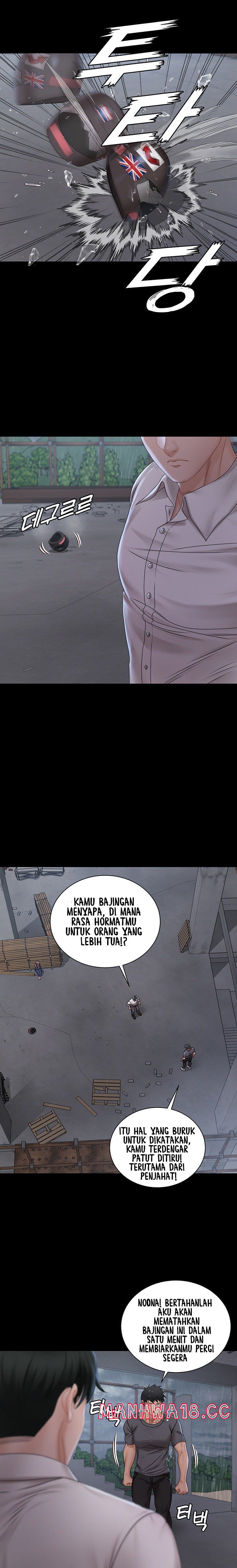 That Man’s Epilepsy Raw Chapter 173 Page 9
