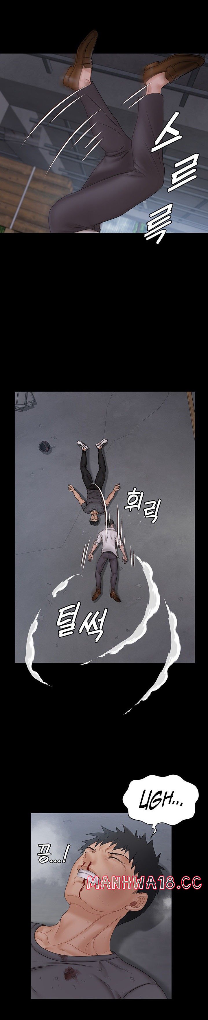 That Man’s Epilepsy Raw Chapter 174 Page 10
